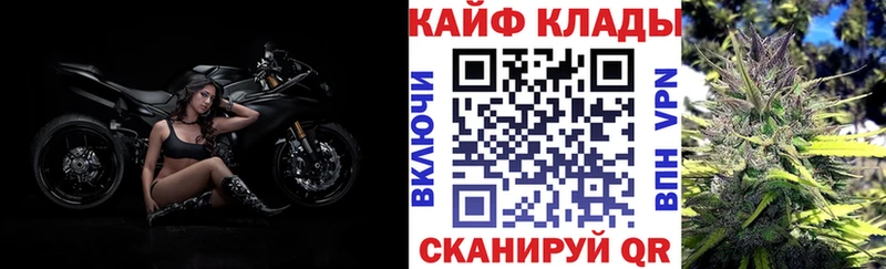 Где найти наркотики Ноябрьск МАРИХУАНА  Cocaine  Гашиш  СОЛЬ  Меф мяу мяу 