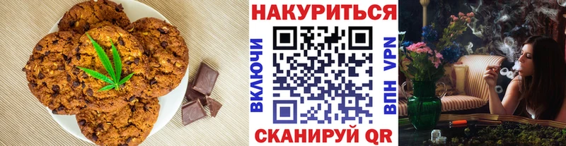 ссылка на мегу   наркотики  Ноябрьск  Еда ТГК конопля 