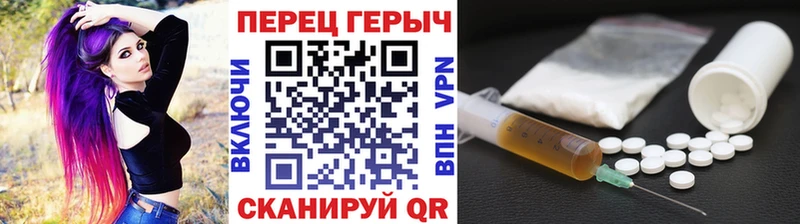 кракен ТОР  наркошоп  Ноябрьск  Героин герыч 