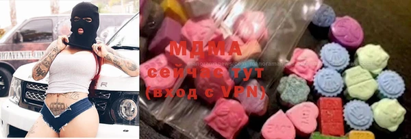 ПСИЛОЦИБИНОВЫЕ ГРИБЫ Алексин