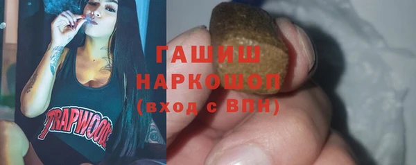 кокаин перу Алзамай