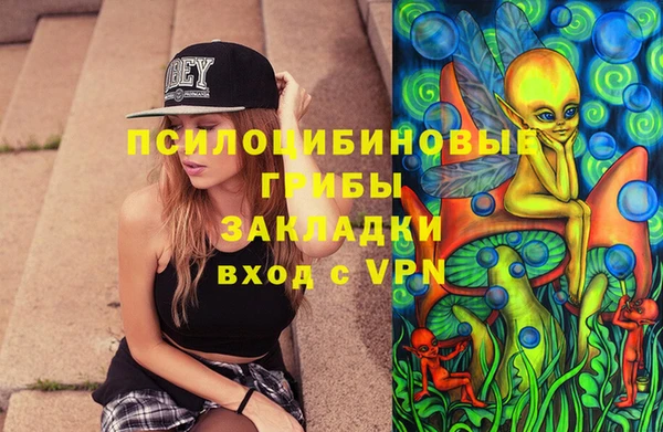 кокаин перу Алзамай