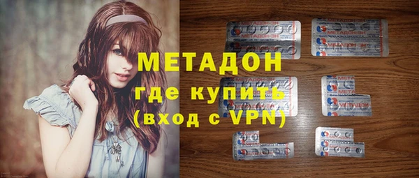 кокаин перу Алзамай