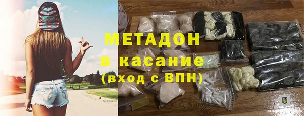 ПСИЛОЦИБИНОВЫЕ ГРИБЫ Алексин