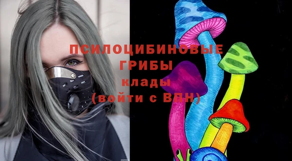 кокаин перу Алзамай