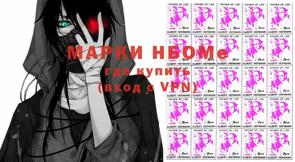 ПСИЛОЦИБИНОВЫЕ ГРИБЫ Алексин
