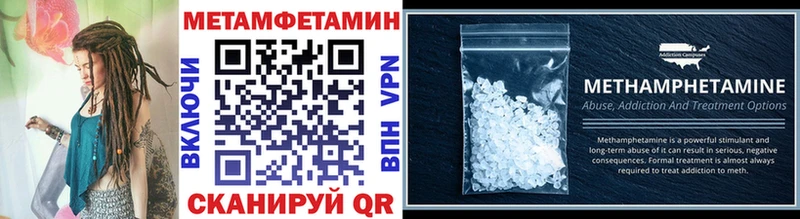 Первитин витя  Ноябрьск 