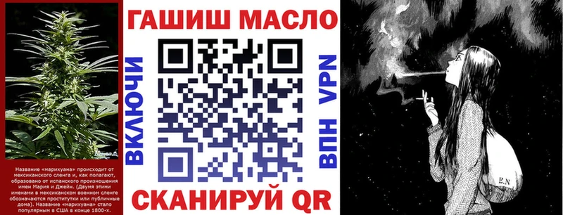 shop телеграм  Ноябрьск  Дистиллят ТГК концентрат 